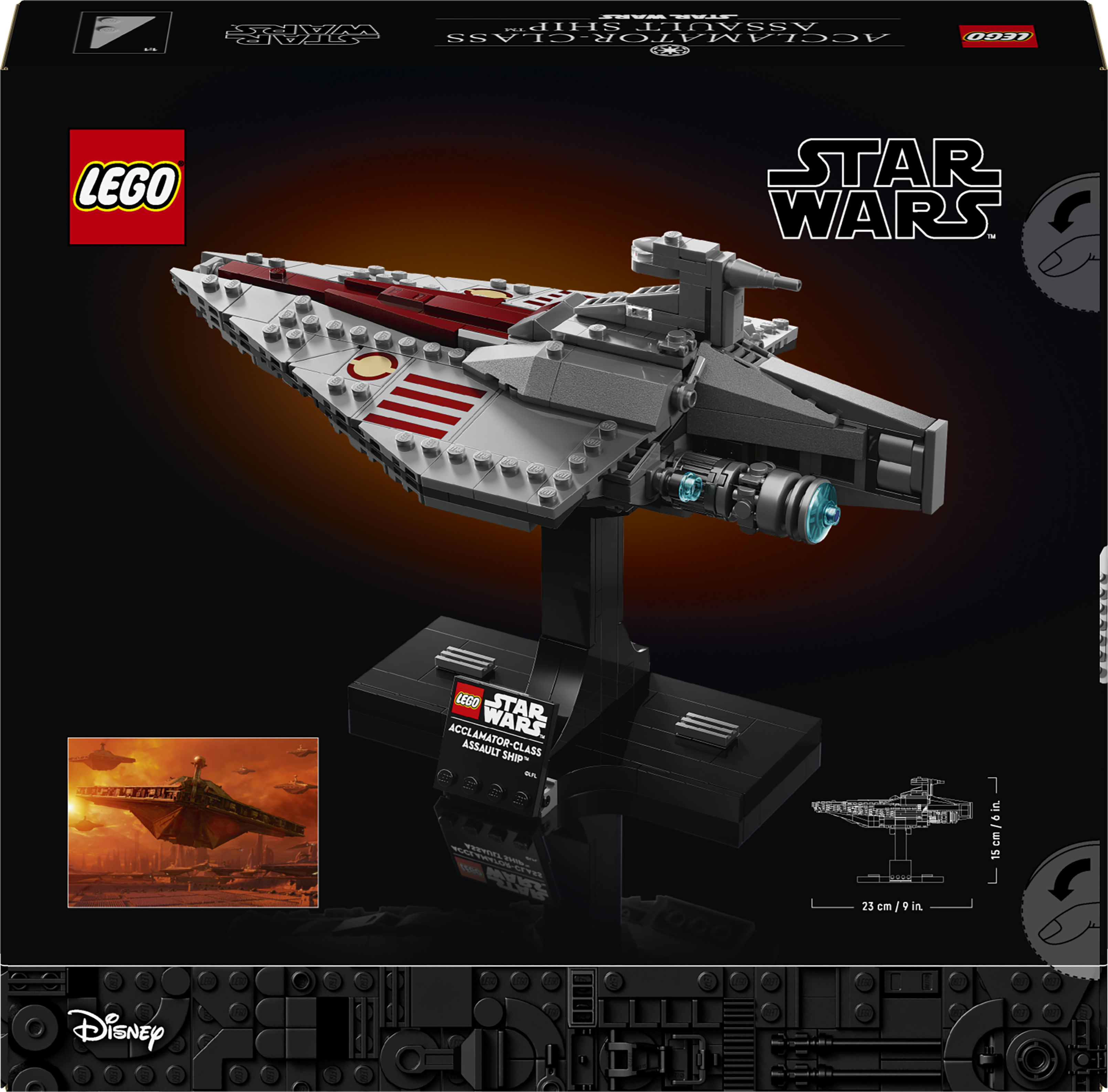 LEGO Star Wars Acclamator-Class Assault Ship 2 LEGO Star Wars Acclamator-Class Assault Ship - Image 2