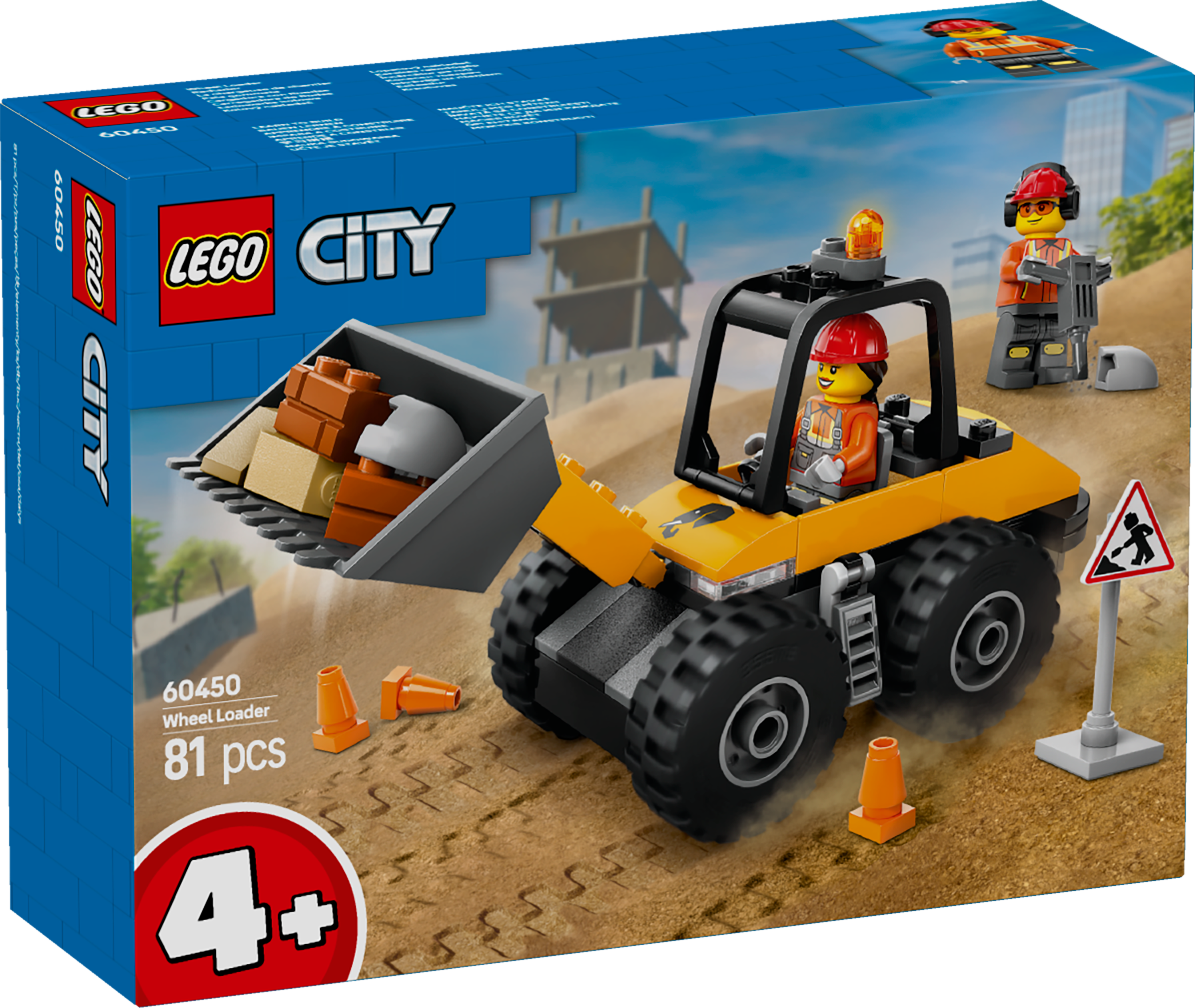 LEGO City Kollane esilaadur 1 LEGO City Kollane esilaadur