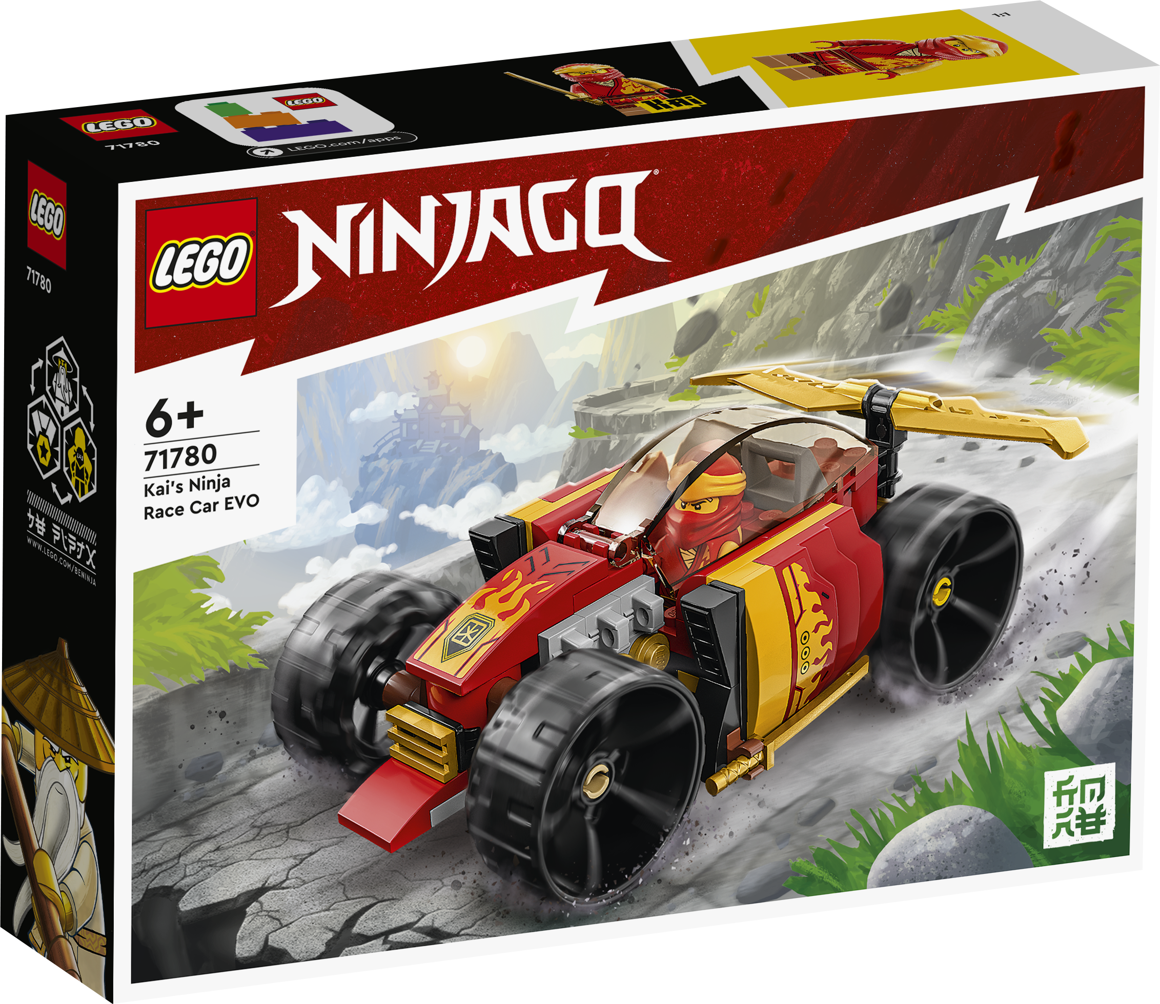 LEGO Ninjago Kai ninjavõidusõiduauto EVO 1 LEGO Ninjago Kai ninjavõidusõiduauto EVO