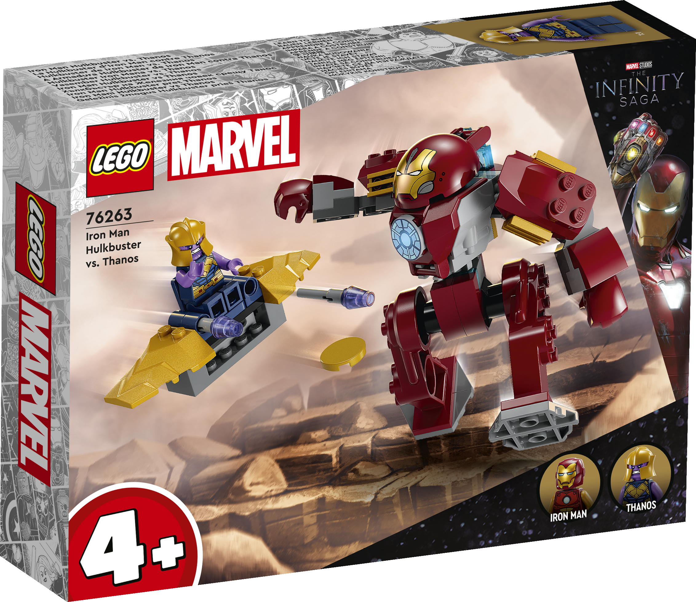 LEGO Super Heroes Iron Mani Hulkbuster vs. Thanos