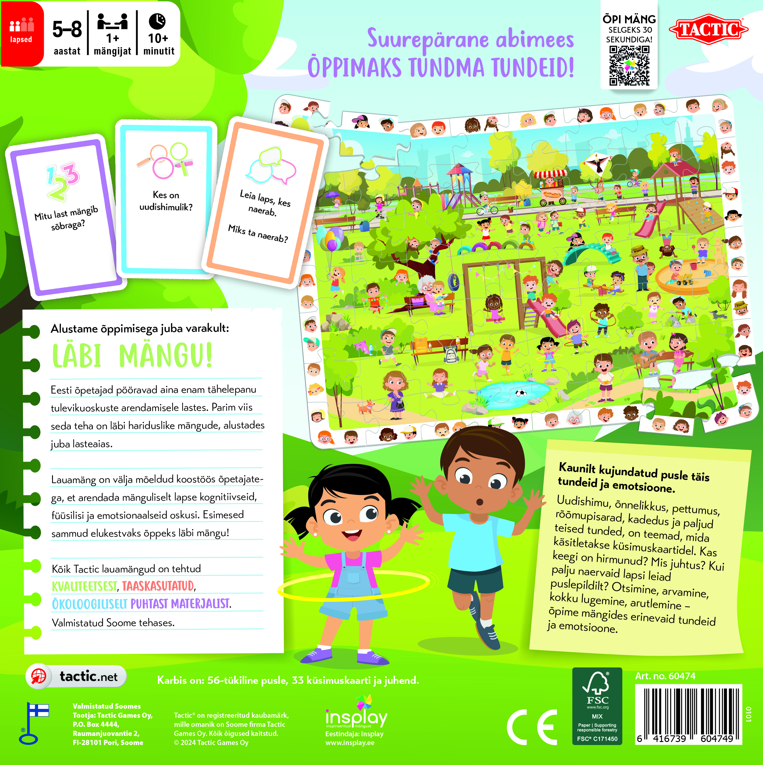 Tactic lauamäng Õpime tundma tundeid 3 Tactic lauamäng Õpime tundma tundeid - Image 3