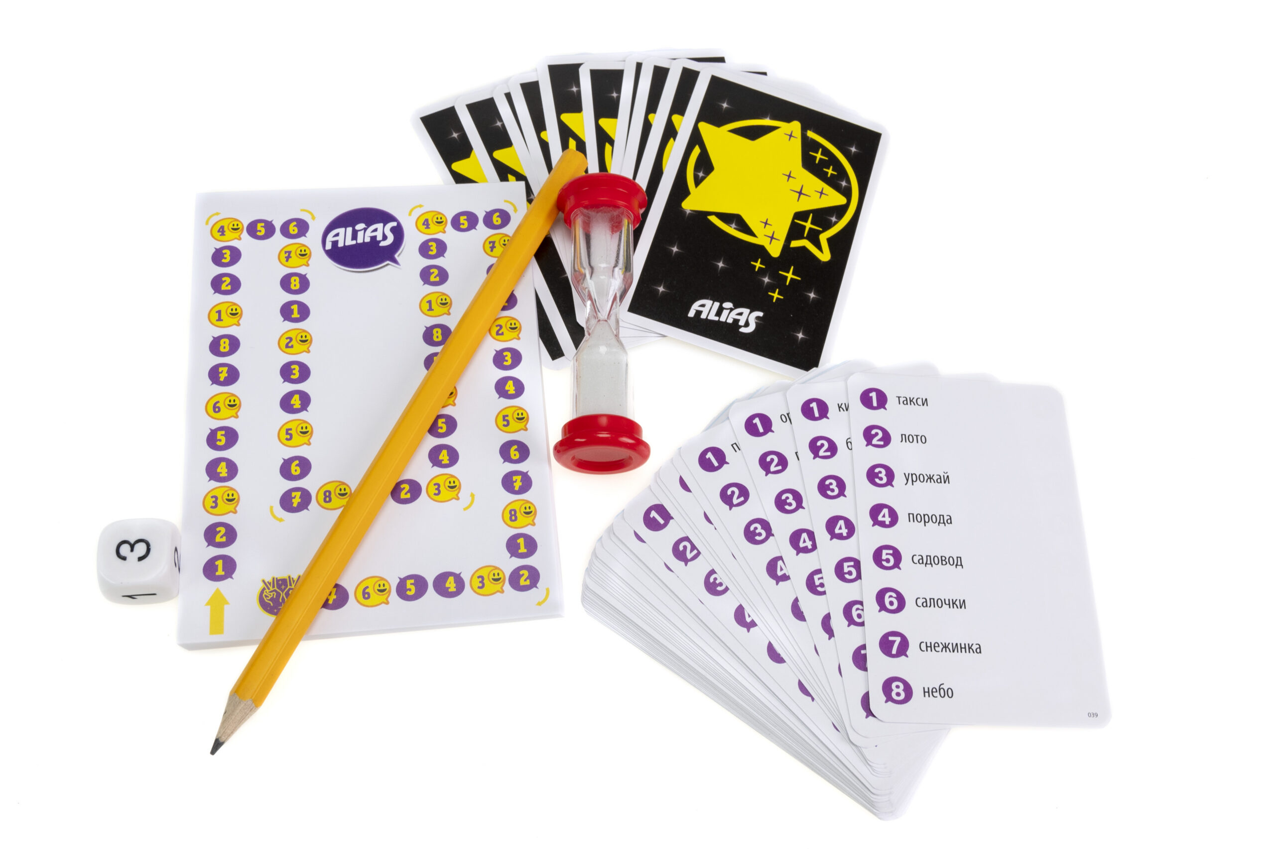Tactic Настольная игра Party Alias Скажи иначе Вечеринка (компактная версия) 2 Tactic Настольная игра Party Alias Скажи иначе Вечеринка (компактная версия) - Image 2
