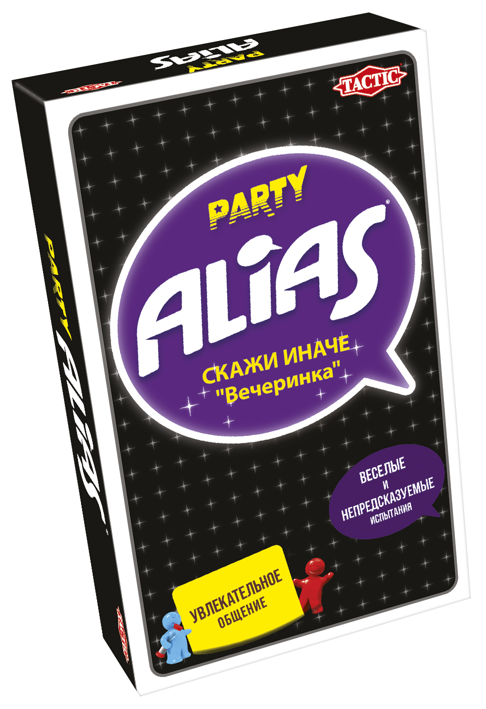 Tactic Настольная игра Party Alias Скажи иначе Вечеринка (компактная версия) 1 Tactic Настольная игра Party Alias Скажи иначе Вечеринка (компактная версия)