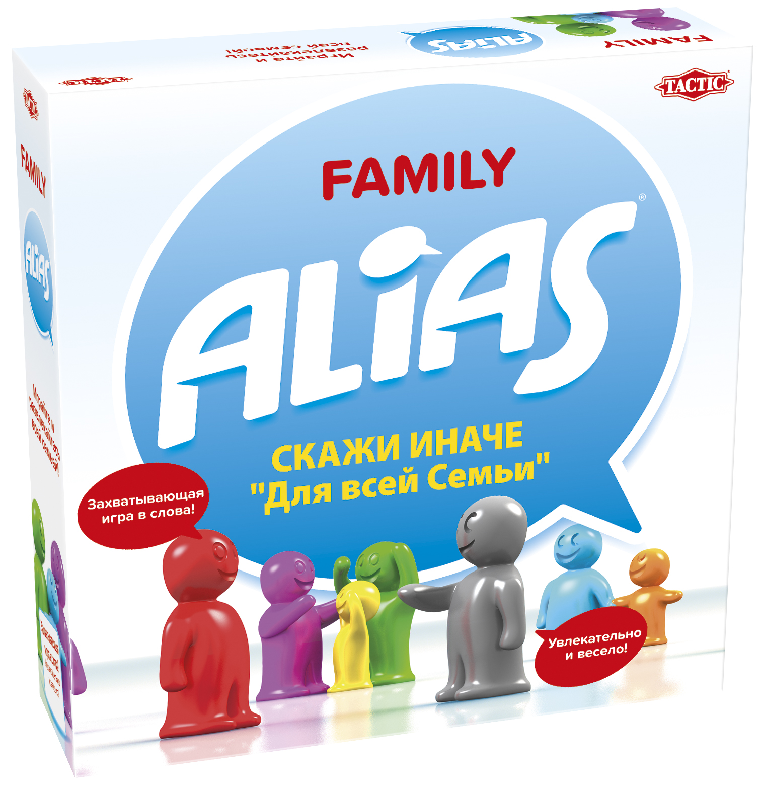 Tactic Настольная игра Скажи иначе для всей семьи 2 1 Tactic Настольная игра Скажи иначе для всей семьи 2