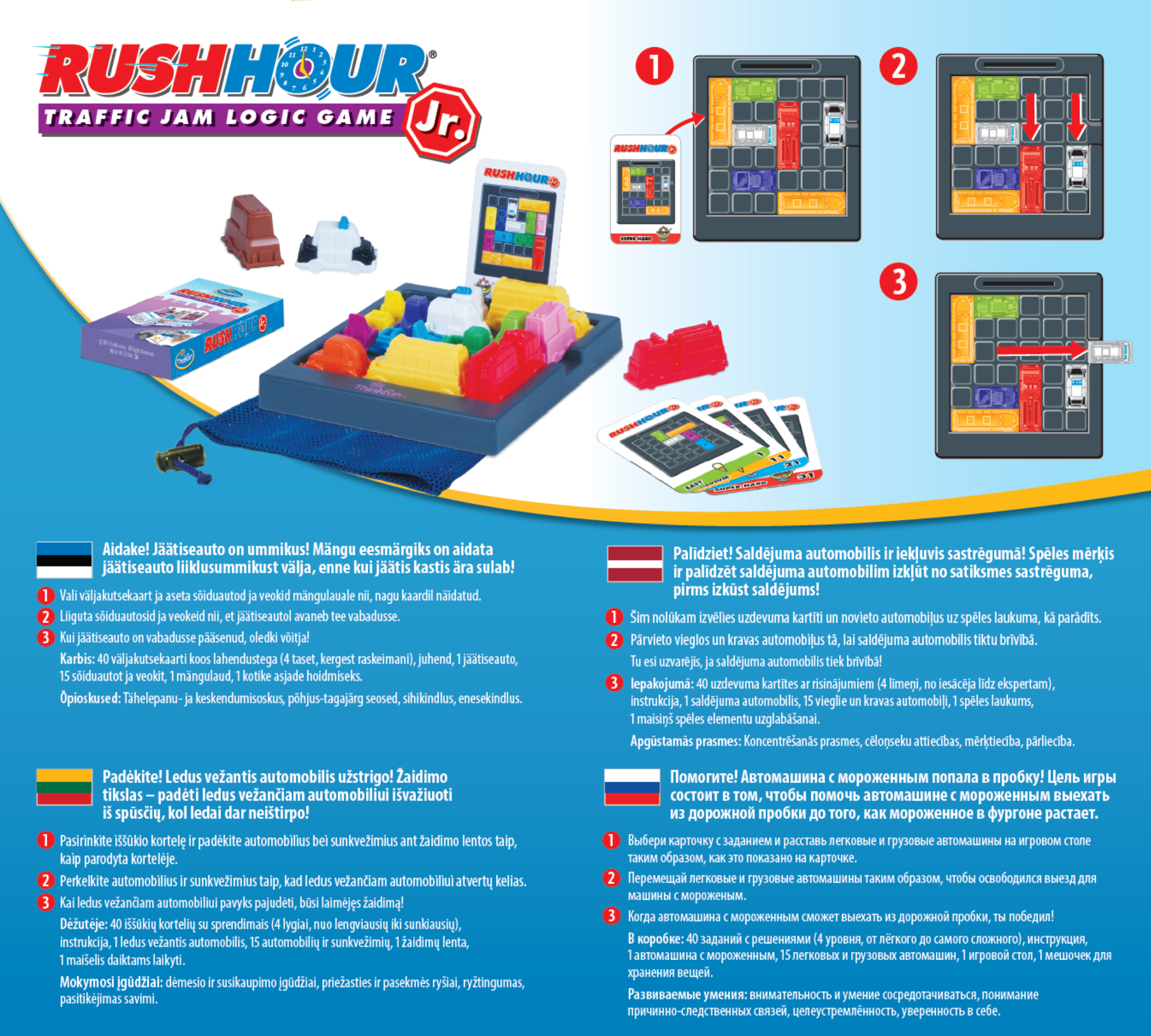 ThinkFun lauamäng Rush Hour Jr / Tipptund Juunior 9 ThinkFun lauamäng Rush Hour Jr / Tipptund Juunior - Image 9